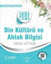 Palme Yayınları TYT AYT Din Kültürü ve Ahlak Bilgisi Soru Kitabı - 1