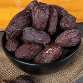 Astronut Kudüs Hurması Jumbo 500 Gr thumbnail 2