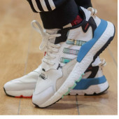 Adidas Nite Jogger beyaz ayakkabı - 1
