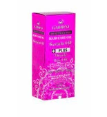 GABRİNİ Keratin Saç Bakım Yağı - 1