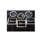 sabret Şükret Dua Et Tablo - 1