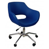 Ofis Koltuğu Döküm Süngerli Mavi Suni Deri Örümcek Yıldız Ayaklı - 1