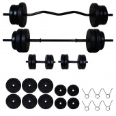 48 Kg Z-Bar (40 Kg Plaka) Halter Seti Ve Dambıl Seti - 1