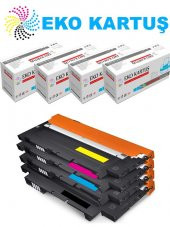 Eko Kartuş Hp Color Laser 150A 117A(W2070A) Set (Chıplı) Muadil Toner thumbnail 1