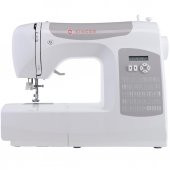 Singer C5205-Gy Gri Elektronik Dikiş Makinesi - Uzatma Tablalı - 1