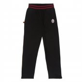 Galatasaray Micro Çocuk Eşofman Alt c11679 - 1