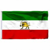 Aslan Güneş İran Milli Gönder Bayrağı Raşel Kumaş Dijital Baskı - 1