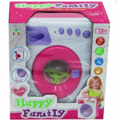 Kutulu Pilli Çamaşır Makinesi Büyük Boy - 1