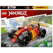 LEGO® Nınjago Kai’nin Ninja Yarış Arabası Evo 71780 - 6 Yaş ve Üzeri Çocuklar Için Araba ve Kai Minifigürü Içeren Yaratıcı Oyuncak Yapım Seti (94 Parça) thumbnail 3