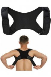 Medikal Çapraz Yeni Nesil Dik Durus Korsesi thumbnail 2