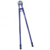 Yakar 8 mm Demir Kesme Makası - 1