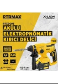 Rtrmax RTX2095 18 V 4 Ah Çift Akülü ElektroPnömatik Kırıcı Delici - 2