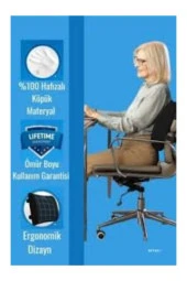 Ortopedik Lüx Sırt Bel Minderi Araç Koltuk Sandalye Bel Yastığı Bel Desteği Bel Minderi - 3