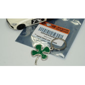 DK Alfa Romeo Yonca Logo Yeşil Metal Anahtarlık - 5