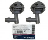 OPEL OMEGA B ÖN CAM SU FİSKİYE MEMESİ, 90247691,1451176 - 1