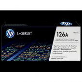 HP CE314A 126A ORJİNAL DRUM ÜNİTESİ - 1