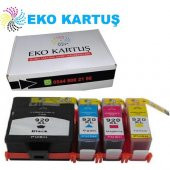 Eko Kartuş Hp Officejet 7500A 4 Renk Muadil Kartuş - 2