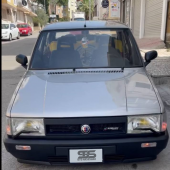 Tofaş T Tip Plastik Ön Tampon  Arka Tampon Kare Plaka Çevirici  1 Adet - 3