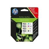 Hp 932XL-933XL 4 Renk Multipack Kartuş Takımı C2P42AE - 1