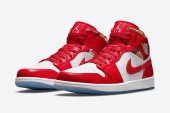 Nike Jordan 1 Mıd Se Erkek basketbol ayakkabısı -kırmızı -DC7294600 E-298 - 2