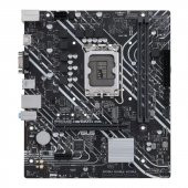 ASUS H610M-K D4 DDR4 HDMI DP M.2 1700p mATX - 1