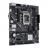 ASUS H610M-K D4 DDR4 HDMI DP M.2 1700p mATX - 2