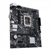 ASUS H610M-K D4 DDR4 HDMI DP M.2 1700p mATX - 3