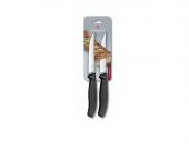 Victorinox 6.7933.12B SwissClassic 12cm Gourmet Steak-Biftek ve Pizza Bıçağı (Blisterli) - 1
