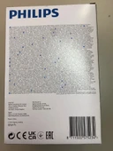 PHİLİPS 250W E27 İNFRARED ŞEFAF  ISI VEREN LAMBA thumbnail 3