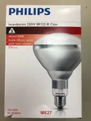 PHİLİPS 250W E27 İNFRARED ŞEFAF  ISI VEREN LAMBA thumbnail 1