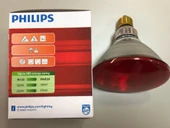 PHILIPS PAR 38 220V 100W INFARED LAMBA - 2