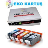 Eko Kartuş Canon Pixma İP-4950 PGI-525-CLI-526 5 Renk Set Muadil Kartuş, - 2