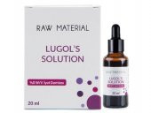 Lugols Solution İyot 5 Damla 20 ml x 4 Adet - 2