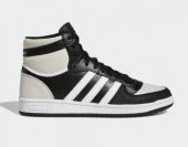 adidas Top Ten Erkek Siyah Spor Ayakkabı FZ6021 E-450 - 1