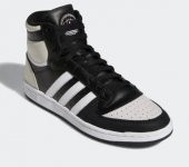 adidas Top Ten Erkek Siyah Spor Ayakkabı FZ6021 E-450 - 3
