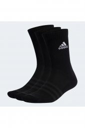 adidas Çorap IC1310 - 3
