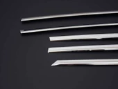 OMSA Peugeot 2008 Krom Cam Alt Çıtası 2020 ve Sonrası thumbnail 5