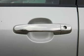 OMSA Toyota Corolla Krom Kapı Kolu 4 Kapı 2007-2012 Arası - 3
