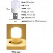 gaman Usb Led Küçük Beyaz Işık Lamba, Koridor, Tuvalet, Oturma, Çocuk Odası Için Rehber Gece Aydınlatma thumbnail 5