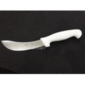 Yüzme Bıçağı 29,5cm Toplam Uzunluk - 1