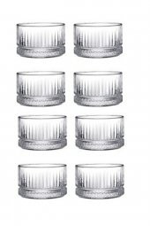 Paşabahçe 530038 elysia çok amaçlı kase çerezlik 8 li - 1