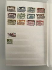 Tren Temalı Pul Koleksiyonu Albümü 630 Adet - Yabancı Pul 038 thumbnail 9