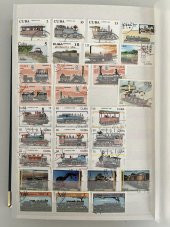 Tren Temalı Pul Koleksiyonu Albümü 630 Adet - Yabancı Pul 038 thumbnail 11