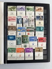 İsrail Pul Koleksiyonu Albümü Damgasız 910 Adet - Yabancı Pul 044 thumbnail 3