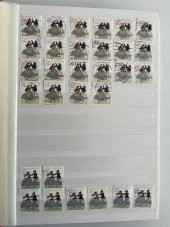 Almanya Pul Koleksiyonu Albümü 600 Adet - Yabancı Pul 049 thumbnail 3