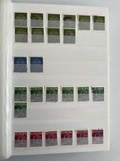 Almanya Pul Koleksiyonu Albümü 600 Adet - Yabancı Pul 049 thumbnail 6