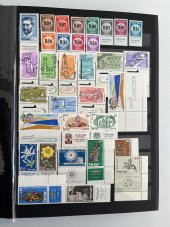 İsrail Pul Koleksiyonu Albümü Damgasız 910 Adet - Yabancı Pul 044 thumbnail 7