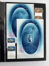 İsrail Pul Koleksiyonu Albümü Damgasız 910 Adet - Yabancı Pul 044 thumbnail 11