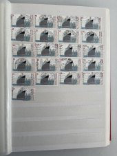 Almanya Pul Koleksiyonu Albümü 600 Adet - Yabancı Pul 049 thumbnail 12