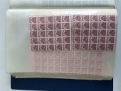 Böhmen und Mähren Almanya Pul Koleksiyonu Albümü Damgasız 5680 Adet - Yabancı Pul 051 thumbnail 11